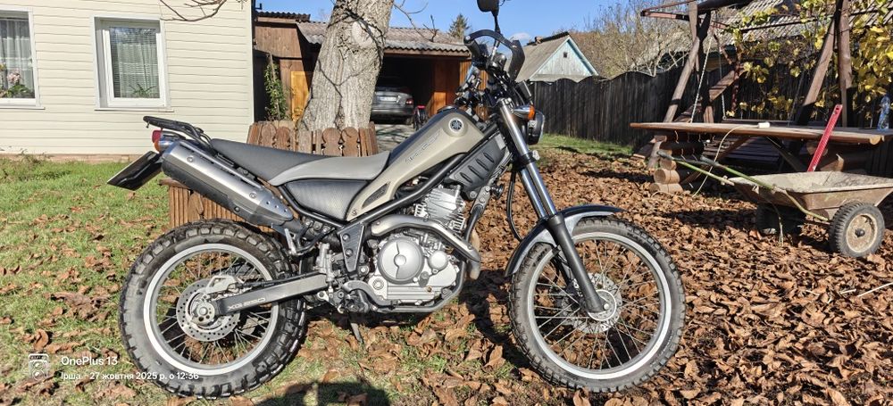 Yamaha tricker 250