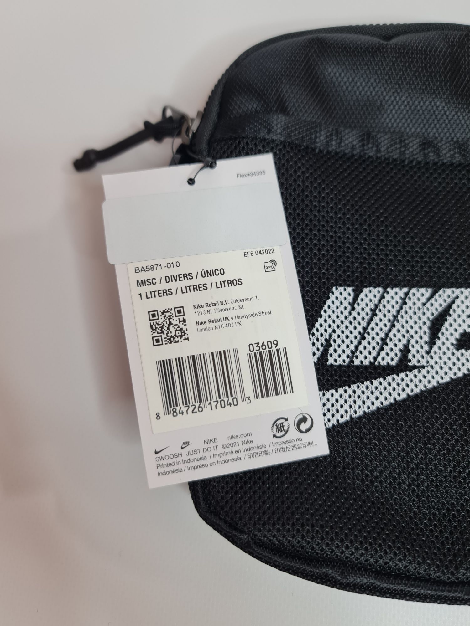 Сумка  Nike Nk Heritage Cross-body Bag BA5871-010