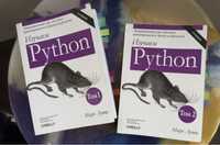 Книги Python 1 та 2 том
