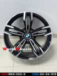 Диски R19 5x120 E70 E53 F30 F10 F06 F25 F15 F16 різноширокі 433 style