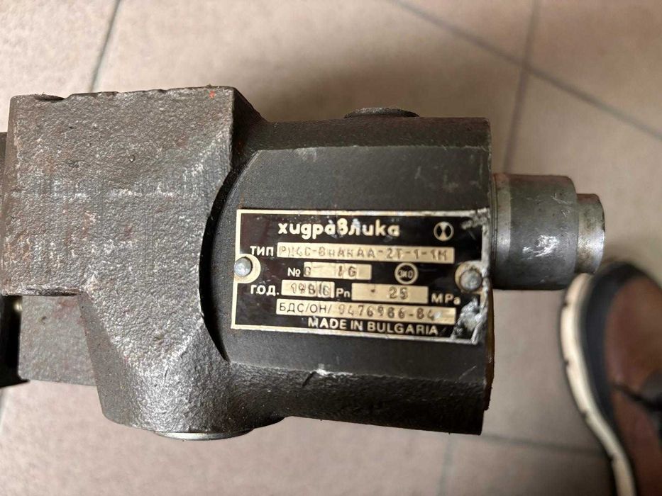 Rozdzielacz hydrauliczny wózek widłowy Bułgar NOWY monoblok R11