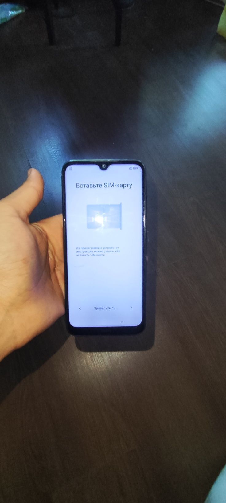 Redmi note 8t 64gb торг