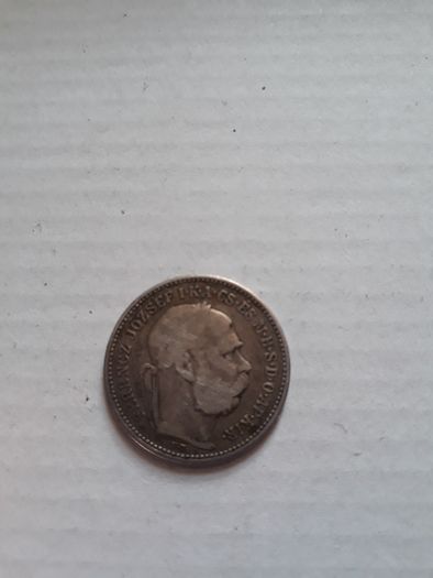 Срібна монета 1893р-500грн.