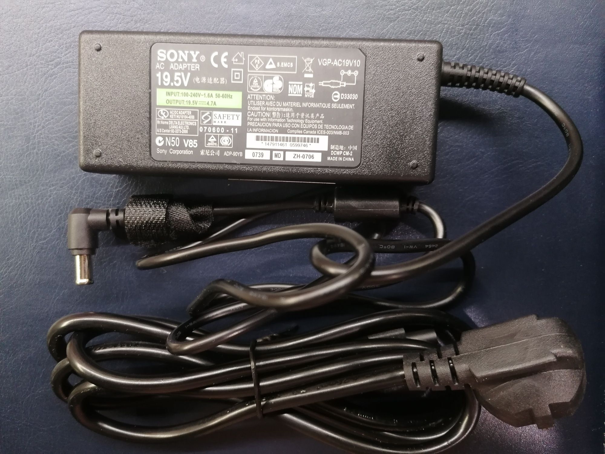Блок живлення Sony VGP-AC19V10(90W)