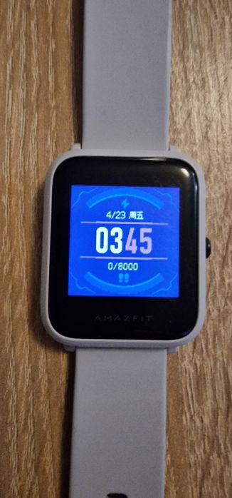 Smartwatch szary