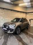 MINI Countryman Cooper SD - Diesel 2.0