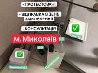 МИКОЛАЇВ КАБЕЛЬ до РОУТЕРА павербанк шнур провід 5В 9В 12В dc