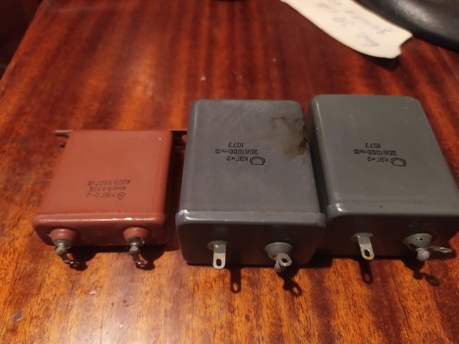 Продам конденсатор