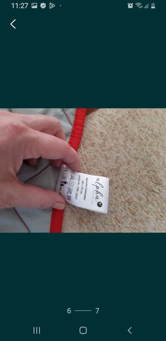 Матрас для лежания и  переворачивания лежачего. 1200 гр