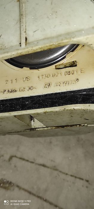 Бензопила Штіль 180 C-BE.