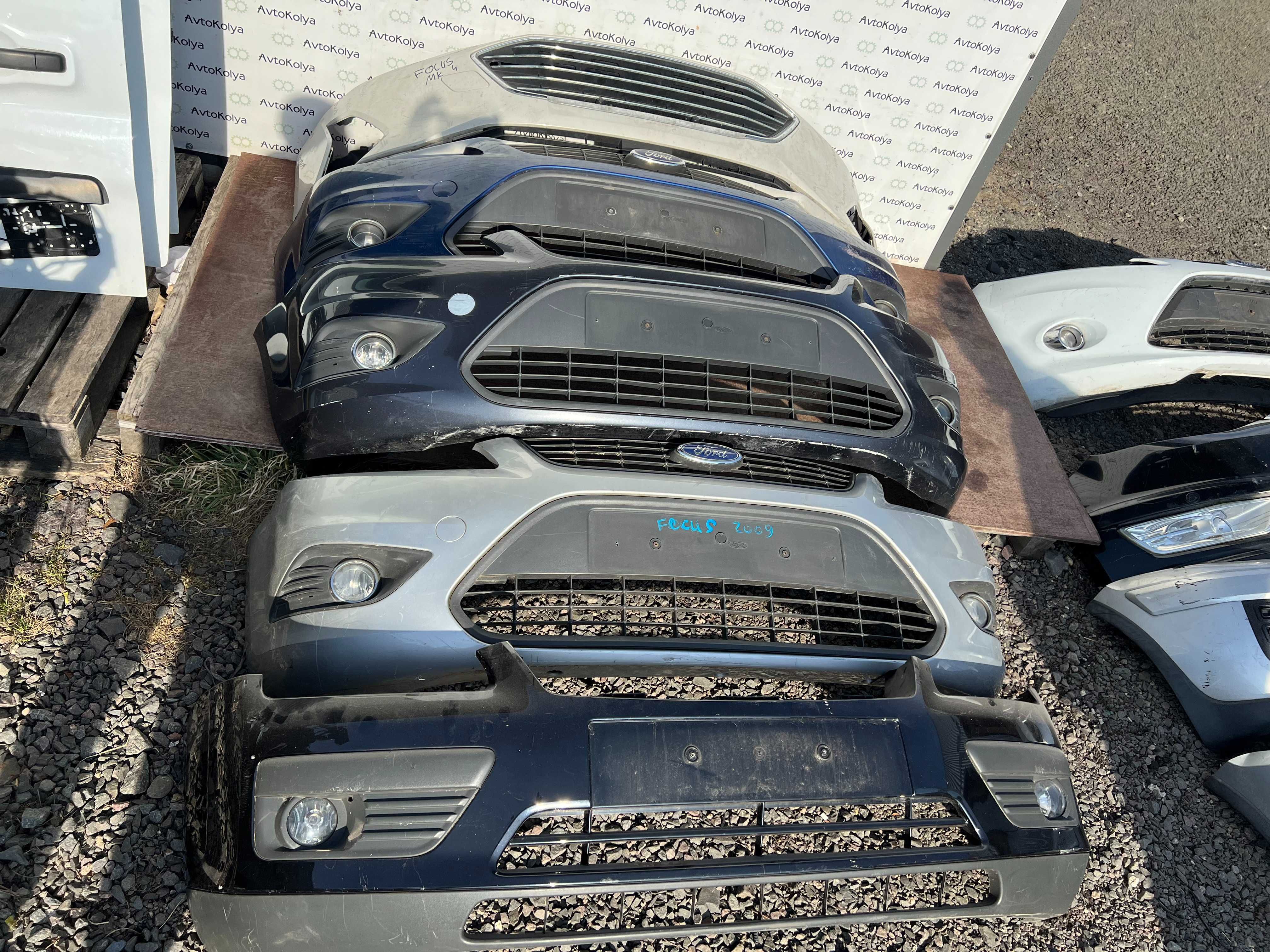Бампер передній Ford Transit Custom Connect Focus Fusion Fiesta