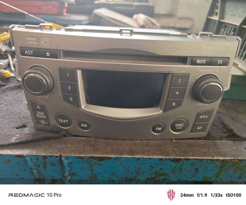 Toyota Verso 09-13 Radio