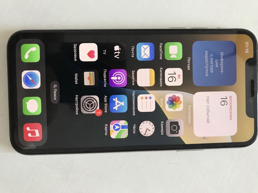 IPhone XS в ідеальному стані