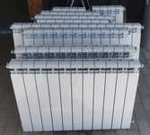 Radiadores para aquecimento central