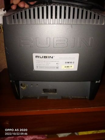 Телевизор рубин Rybin 51М10 -2