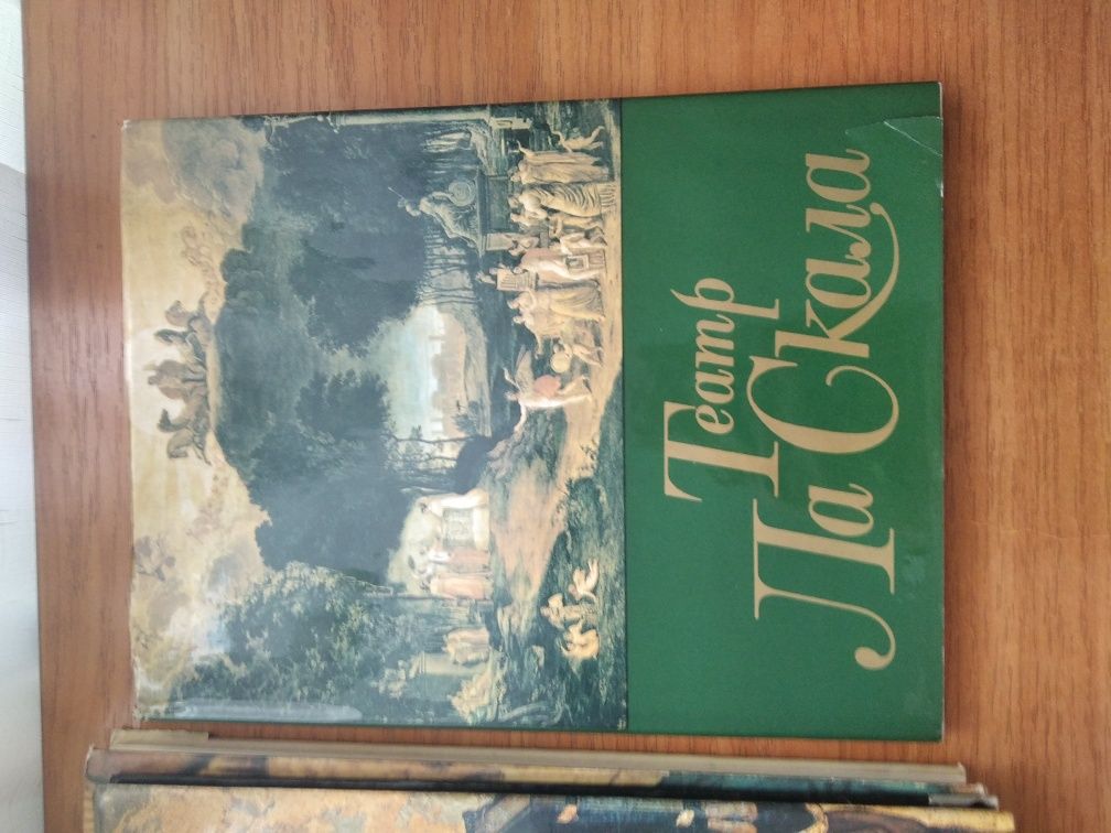 Книги по искусству и архетиктуре