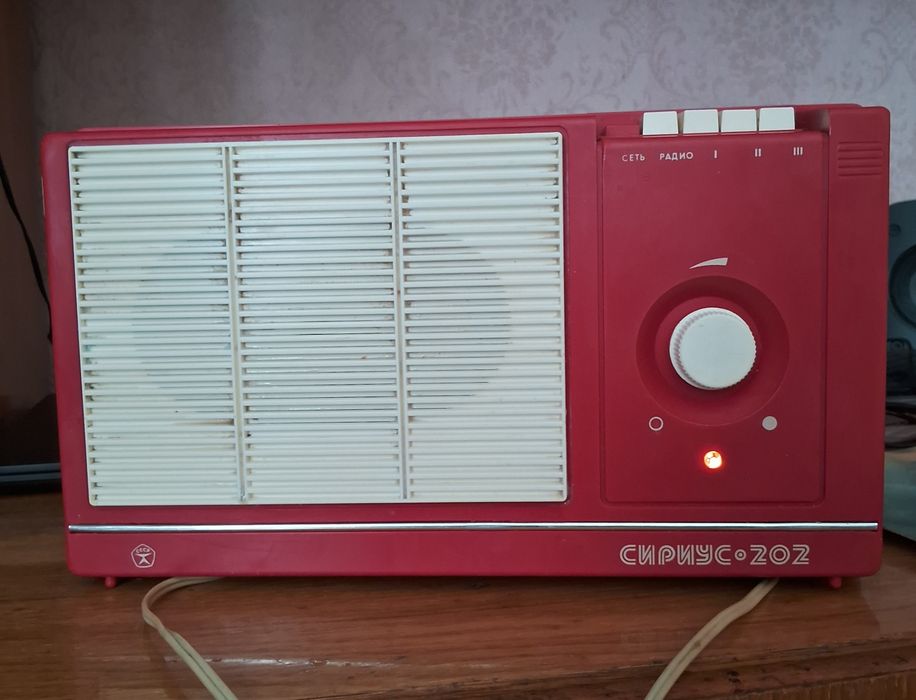 Приймач трипрограмний Сіріус-202 /Приемник трехпрограммный Сириус 202