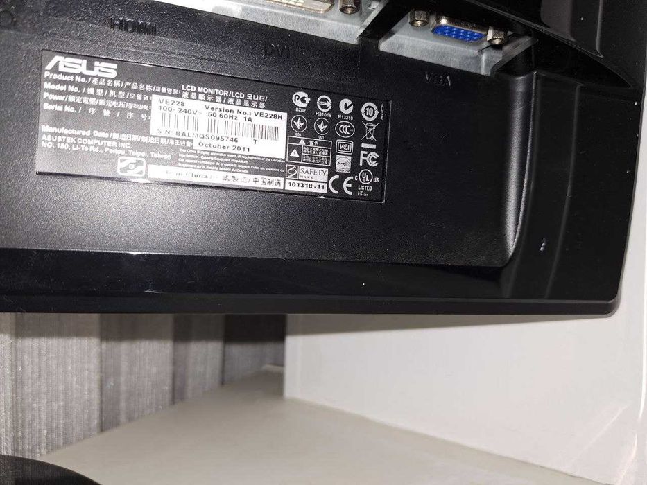 Системний блок + монітор Asus 22 (Ryzen 5 3600, GTX 1070Ti, DDR4 16GB)