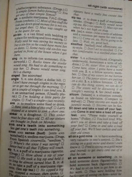 Dictionary of American Slang Словарь американского сленга