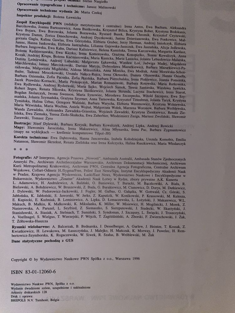 Enchklopedia PWN wydanie 26