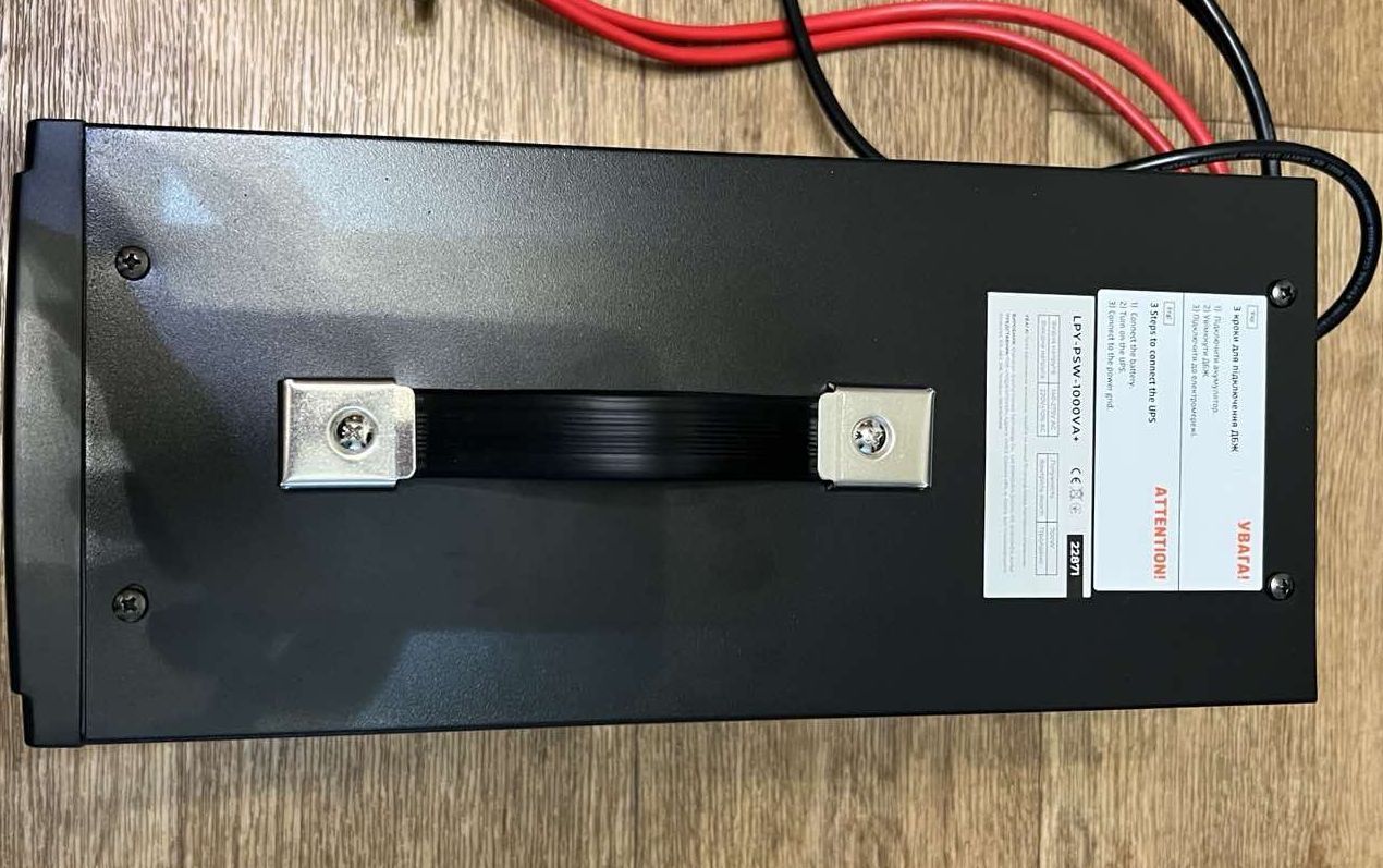 ДБЖ LogicPower LPY-PSW-1000VA+ (700Вт) 10A/20A в ідеальному стані