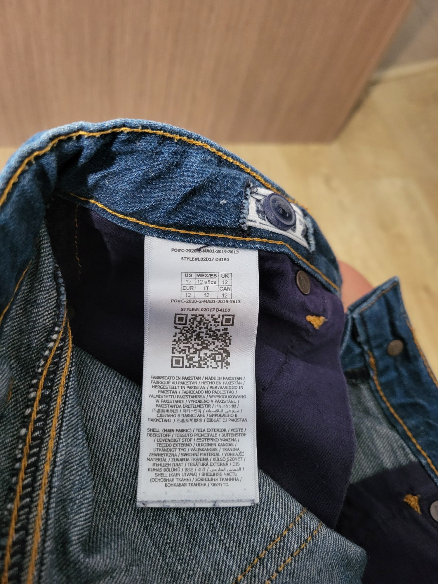 Spodenki chłopięce. 12 lat Guess