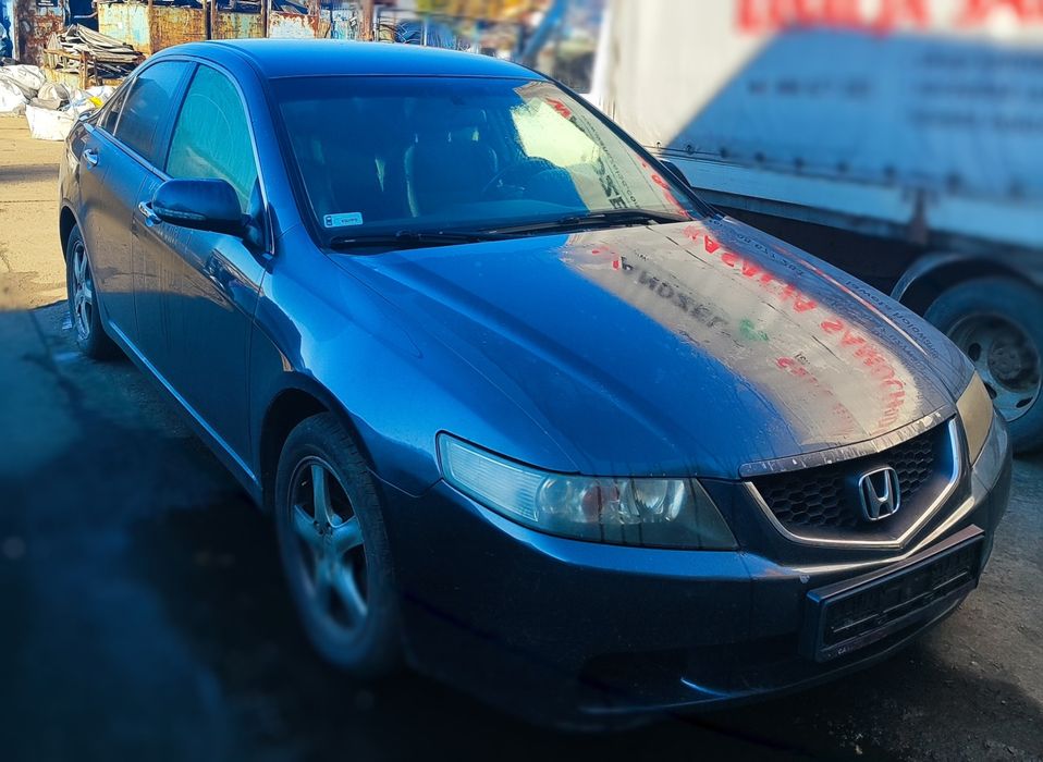 Honda Accord 7 zderzak tył