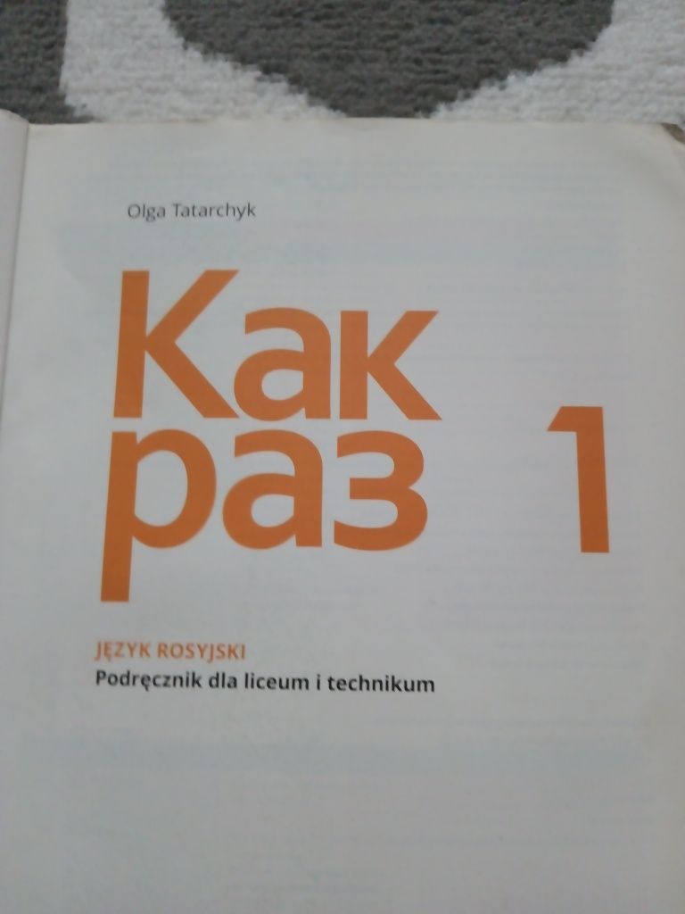 Podręcznik do języka rosyjskiego kl 1