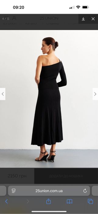 Юбка/спідниця (бренд «25 Union»)