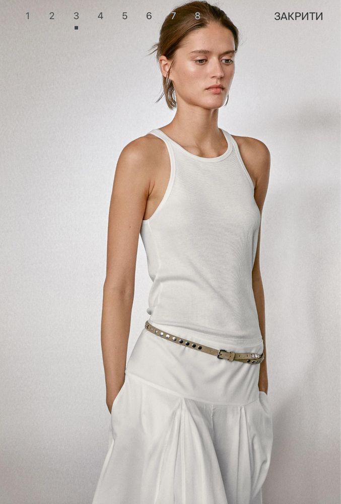 Спідниця Massimo dutti
