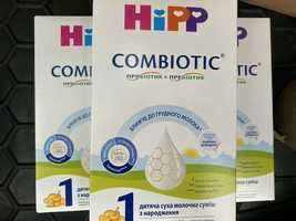 Продам суміш смесь hipp combiotic 1 (300 g)