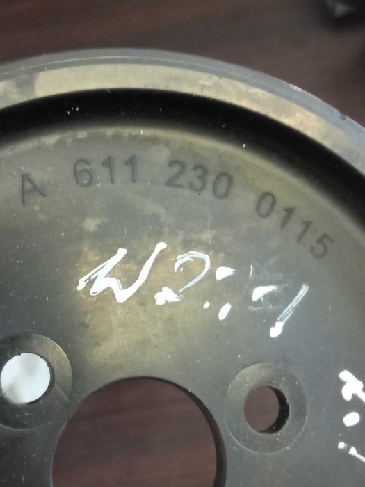 Koło pompy wspomagania Mercedes W211 2.7 CDI A6112/300/115 Siedlce