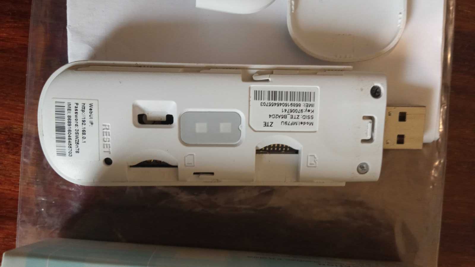 4G USB модем ZTE MF79U (з роздачею Wi-Fi і швидкістю до 150 Мбіт/с)