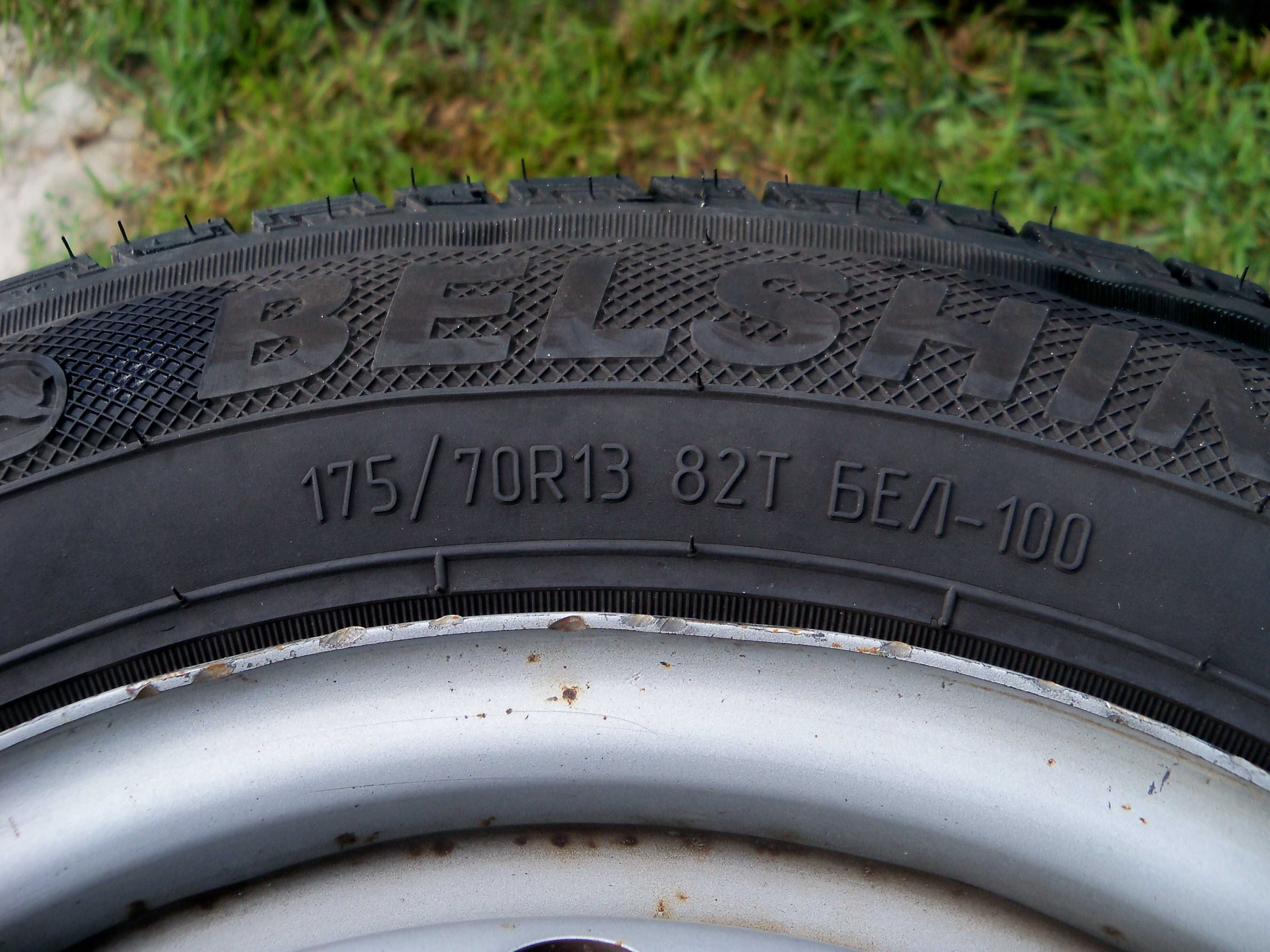 Колеса, шини R13 175/70
