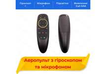 Air Mouse G10s ~ аеропульт з гіроскопом та мікрофоном, пульт Android