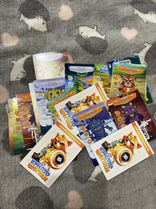 Карточки Атб криптошопіки