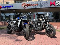 Мотоцикл Zontes ZT 350 GK в наявності в АРТМОТО Київ