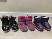 Термо взуття, сапожки, уги, 25 розмір, lupilu для дівчинки