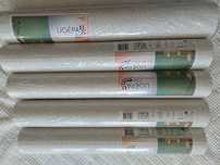 Tapeta ścienna drobne listki Botanique M67400 Ugepa