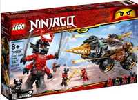 LEGO Ninjago Legacy 70669
