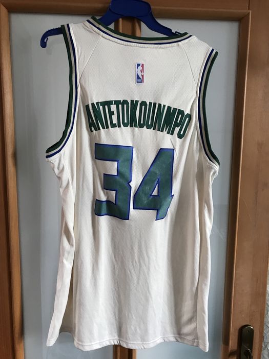 Antetokunmpo Nba Koszulka Nike koszykarska Cream City piłkarska