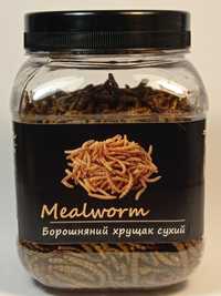 Борошняний хробак сухий "Mealworm" тм Буся. Корм для тварин. 450мл/60г