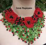 Намисто з бісеру