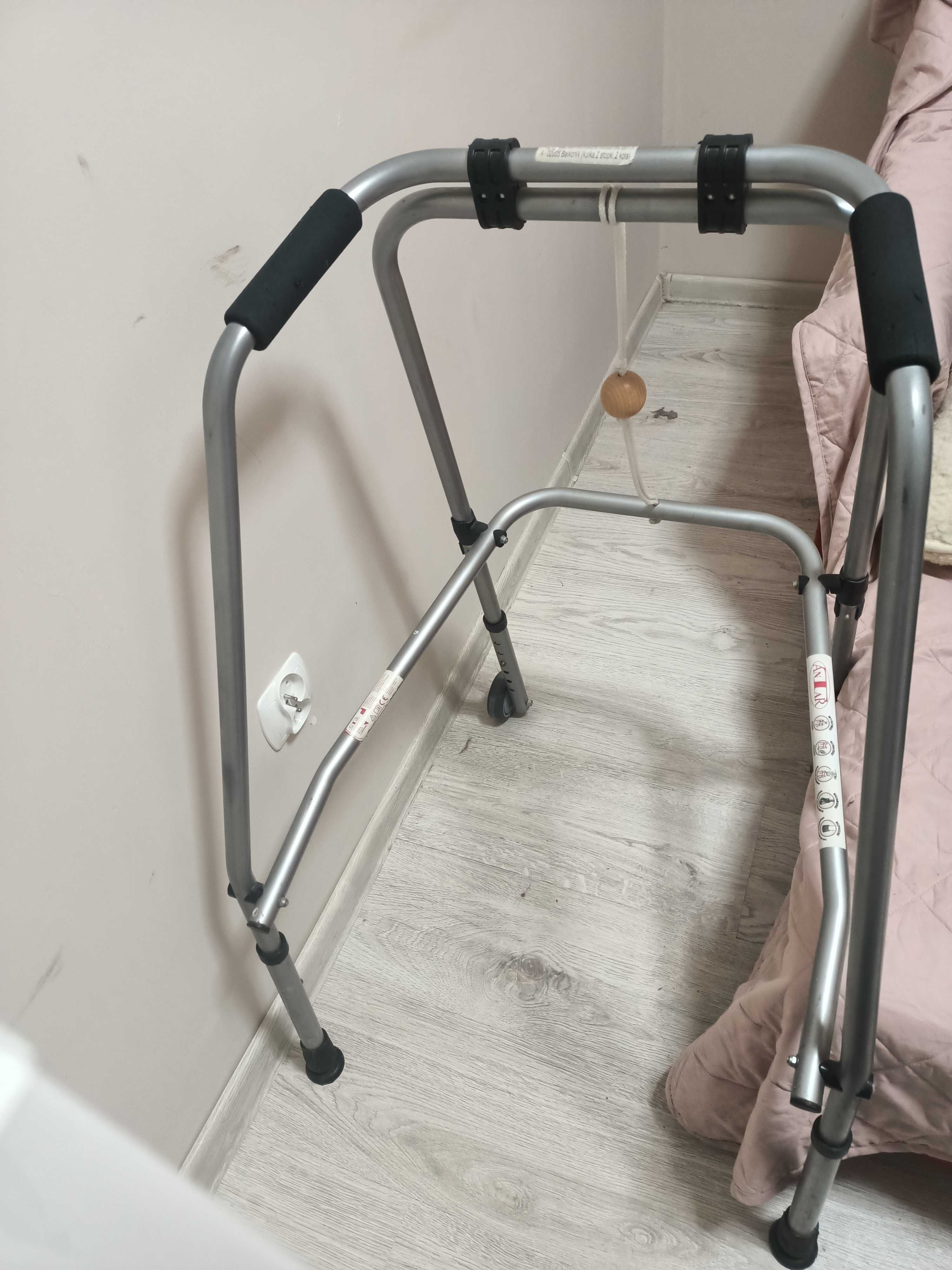 wózek inwalidzki aluminiowy, 6 m-cy + pas podtrzymujący