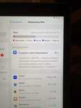 Ipad Model A1475