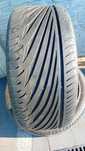 Opony 275/40 R20 letnie