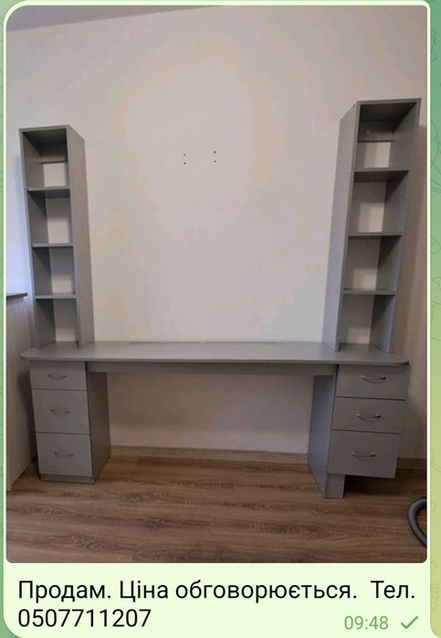 Продам меблі для дому. Ліжко з матрацем рр 1.4 на 1.8