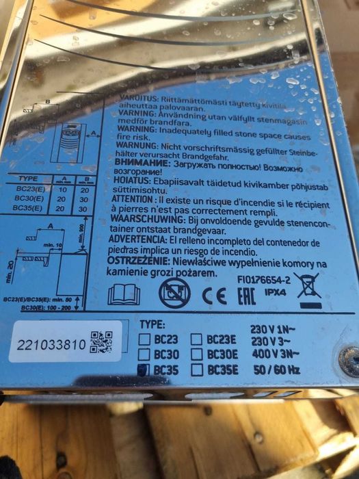 Piec do sauny suchej ze sterowaniem HARVIA VEGA BC35 3,5kW NOWY