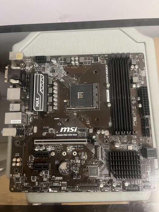 płyta główna MSI B450M PRO-VDH MAX