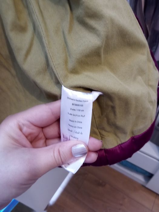 Kurtka zimowa  bordowa